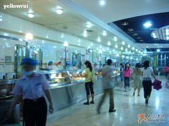 -首都师范大学-本部食堂