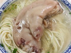 -盛兴面馆(真儒大厦店)
