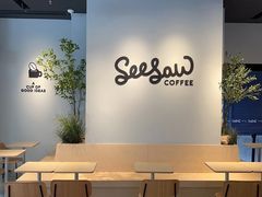 -Seesaw Coffee(深圳深业上城店)