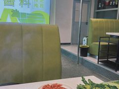 广东茼蒿-潮汕林记牛肉火锅(万象天地店)