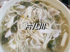 -同心楼(解放北路店)