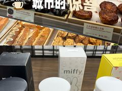-city'super超·生活(国金中心商场店)