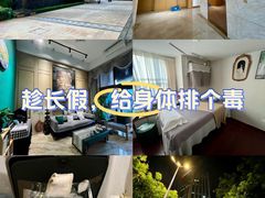 -潭村(地铁站)
