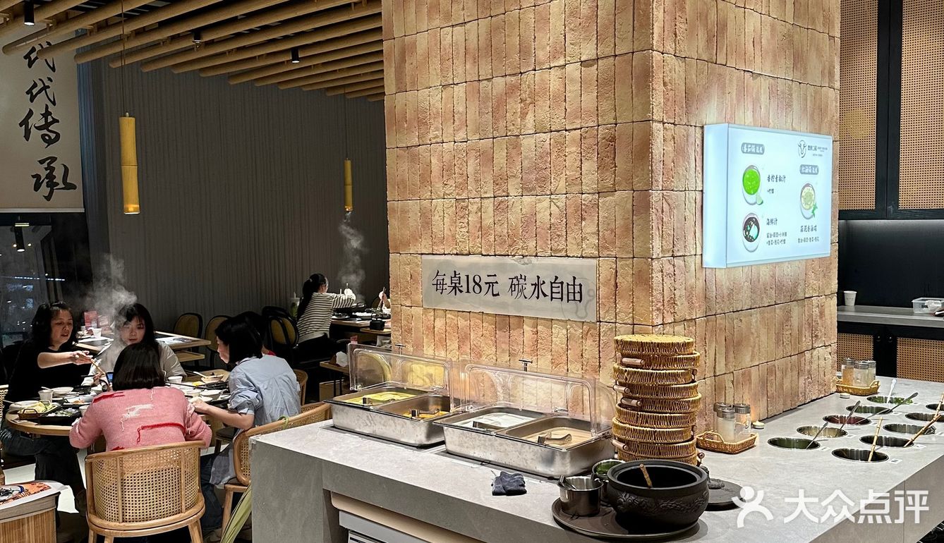 SM城市广场蓝宝石5楼？碳水自由？？？