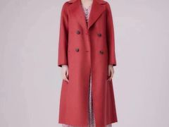 -伊势丹(现代城店)