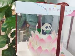 -CAKEBOSS蛋糕老板(东直门来福士店)