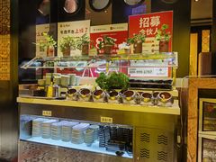 自助调料区-汉拿山(印象城店)