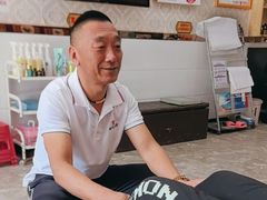-郑远元专业修脚房(济南市奥体西路店)