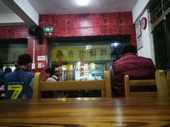 -老兵牛蹄店(下沙店)