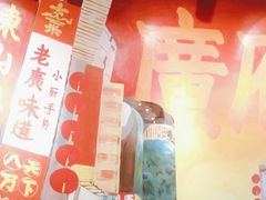 -简·东山小厨(东山口店)