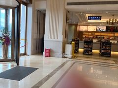 -维也纳国际酒店·苏州火车站店