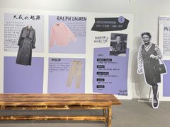 -多抓鱼循环商店(虹桥天地店)