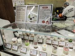 -三元梅园(永定路店)