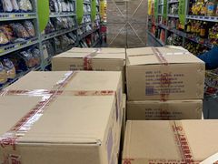 -麦德龙(湖里店)