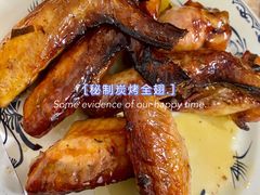 -渔记茶餐厅(渔村店)