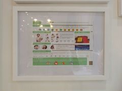 -易改衣·专业衣物奢护中心(珠江新城猎德店)