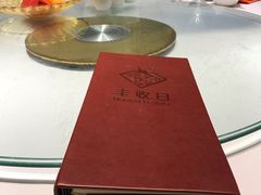 -丰收日(五角场店)