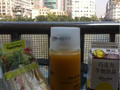 iphone_upload_pic-陈超记美食店