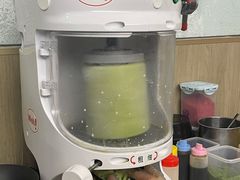 -串妹花式冰粉(乐山总店)
