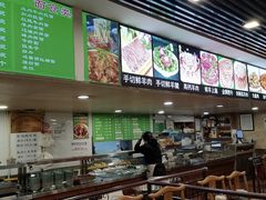-马记伊源斋涮肉·清真菜(潘家园古玩市场店)
