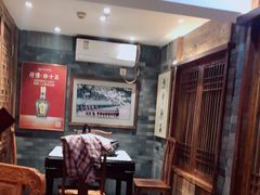 包厢-苗家大院酸汤鱼(贵阳北站店)