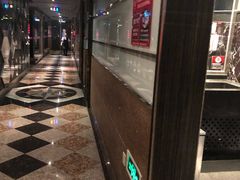 -好乐迪(张扬路八佰伴店)