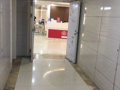 -伊丽莎白妇科医院·早孕检查