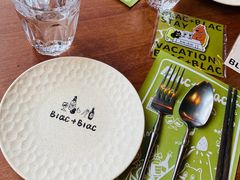 -Blac+Blac(中海环宇荟店)
