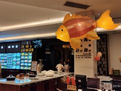 -西海温泉假日酒店-中餐厅