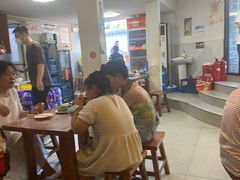 -宝瑞门钉肉饼店