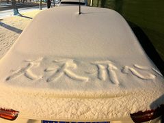 -天幕新彩云国际影城(激光巨幕店)