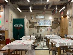 -东排食堂长沙小吃大排档(五一广场店)