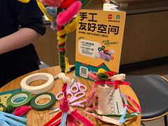 -星巴克(中远两湾城店)