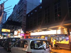 -池记(尖沙咀店)