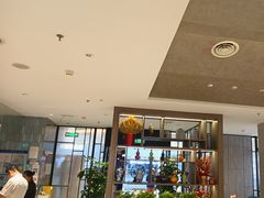 -忆家一宴(大木桥路旗舰店)
