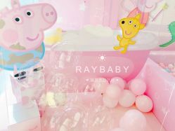 -瑞贝生日派对宝宝宴策划