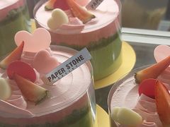 -PAPER STONE BAKERY(天环店)