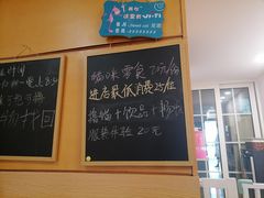 -Sweet cat·星愿猫咖(国贸大厦店)