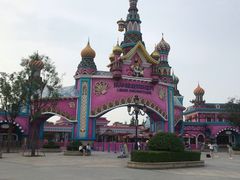 -乐华城·88度温泉乐园