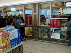 -芦庄子桂顺斋(和平路总店)