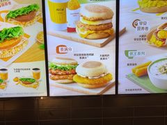 -麦当劳(北京南站店)