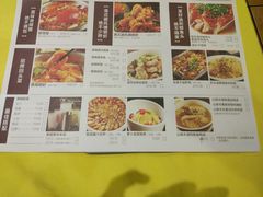 -石头咕(葵蓬店)