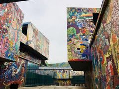 -四川美术学院美术馆