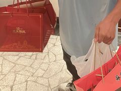 -苏州吴宫泛太平洋酒店