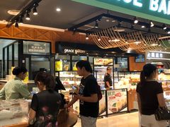 门面-格瑞思GRACE(江宁金鹰店)