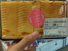 -Olé精品超市(上海虹桥南丰城店)