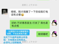 -瑞鹏宠物医院·骨科·猫科·内科(第一中心)