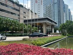 -深圳凯宾斯基酒店