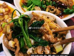 -老丘丘(较场口店)