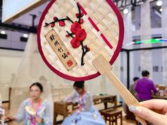 -宁波国际会展中心
